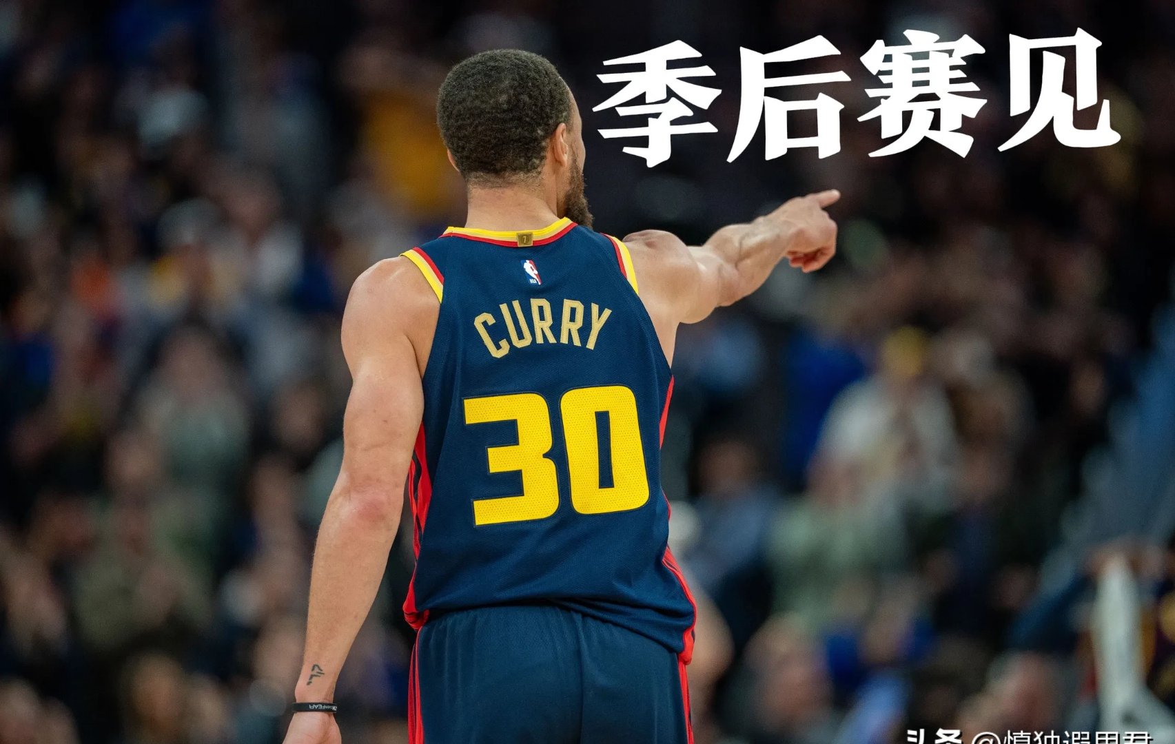 库里官方宣布最后时刻胜出新规，日本队引发争议！赢得满堂喝彩(为什么急于签订中俄边界1991)
