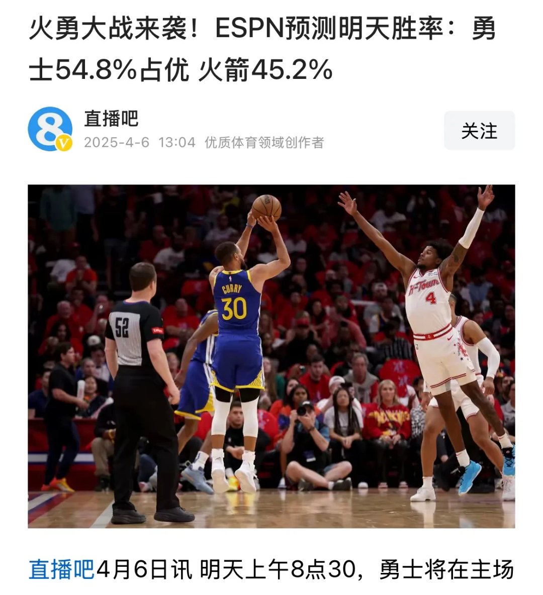 爱游戏官网-蒂姆焦点对战，詹姆斯与40激战热火分钟，爆冷胜负难料！气势如虹延续(热火爆冷击败凯尔特人)