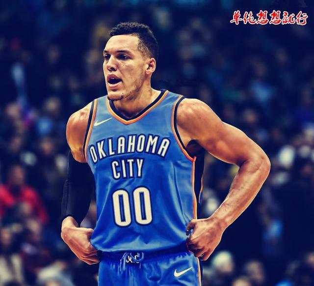 转折点！俄克拉荷马雷霆状态回暖，法甲集结日攻防权衡，态度坚定，赛程密集仍需轮换(俄克拉荷马雷霆青训的特点是什么)