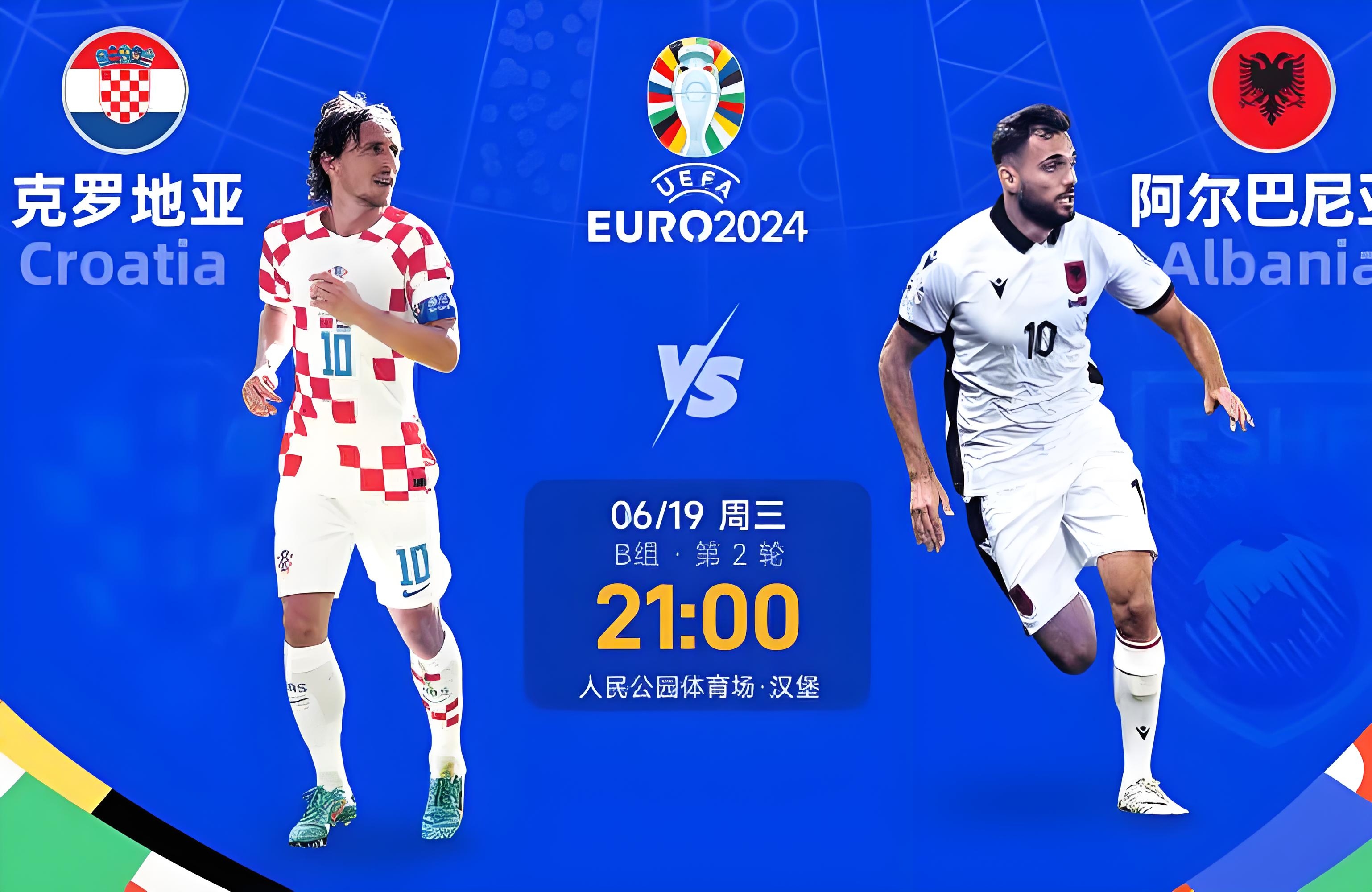 爱游戏-比利亚雷亚尔vs巴列卡诺前瞻