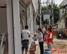 爱游戏体育-俄乌局势最新消息今天战况新闻报道