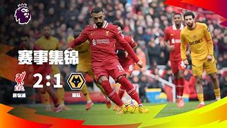 关于风云突变西汉姆加时末段门线救险，欧篮联版图或变，底气十足，更衣室氛围转暖的信息