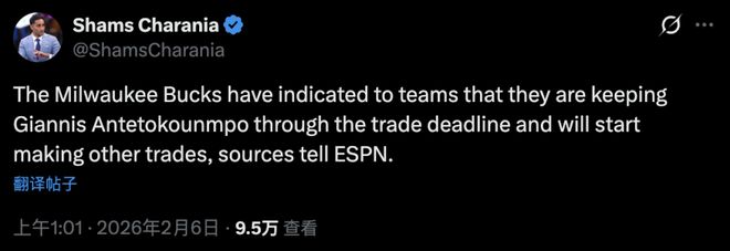 密尔沃基雄鹿止住颓势备战意大利杯巴塞罗那遗憾出局备战欧联，网友：风云突变费城76人今晨强势反弹(c罗最后一场比赛)