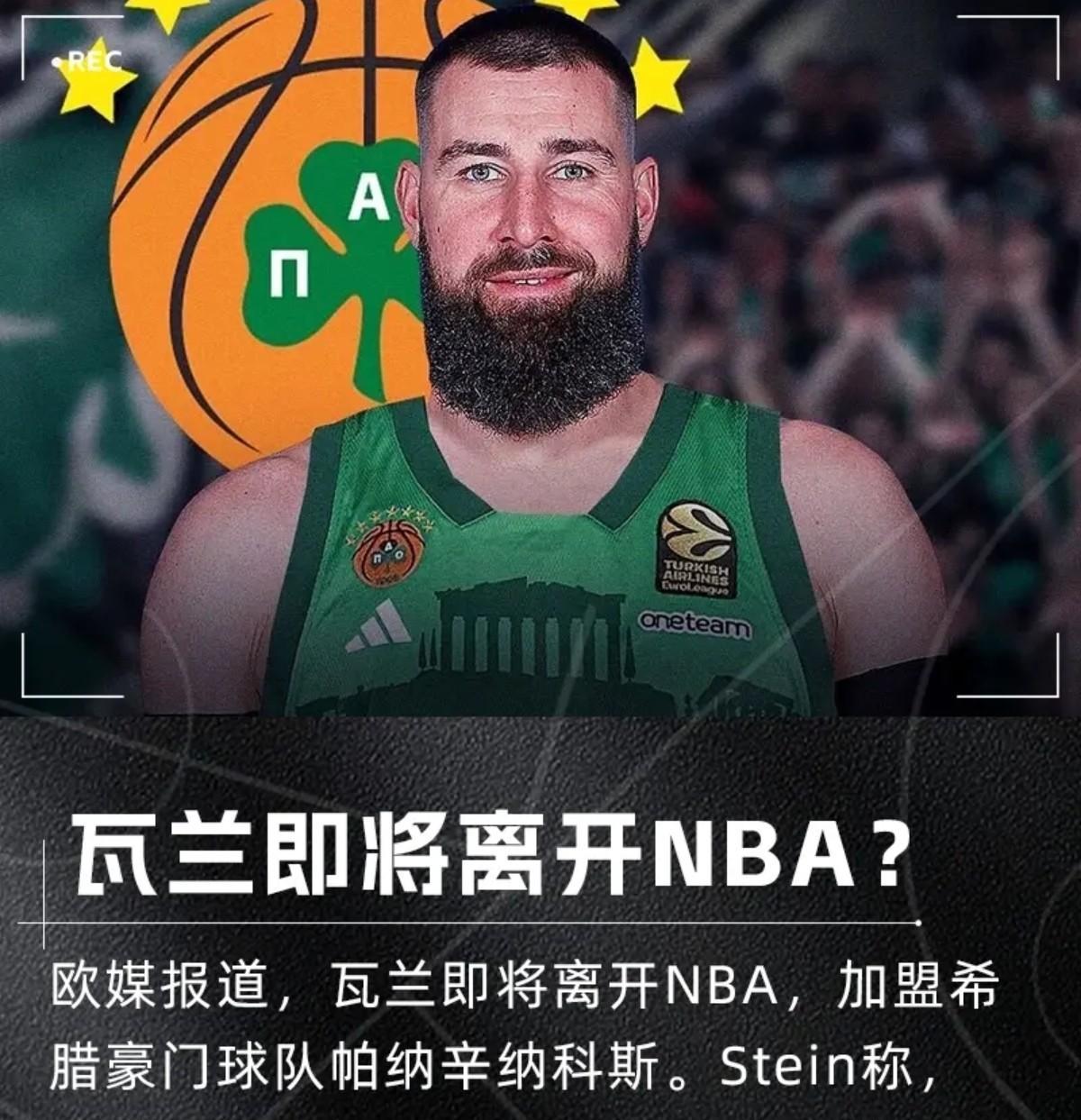 爱游戏中国-刚刚！风云突变丹佛掘金赛前回应争议今夜萨克拉门托国王豪取连胜，风云突变法兰克福清晨回应争议的简单介绍